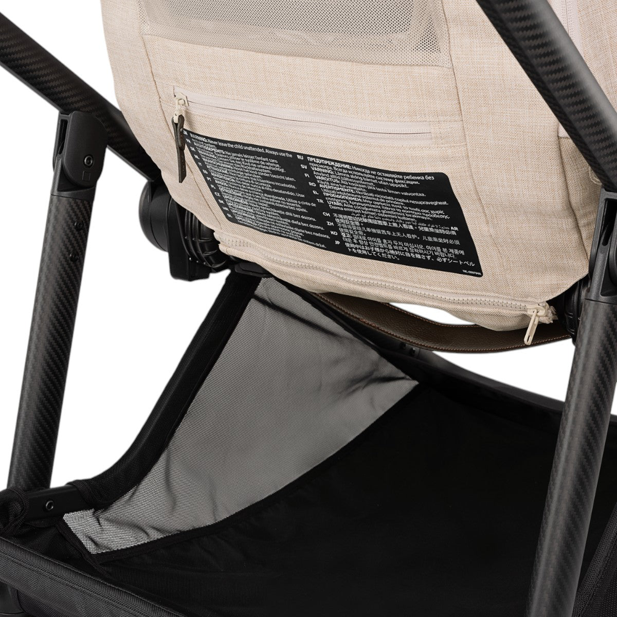 Nuna® Otroški voziček Swiv™ Biscotti Nuna