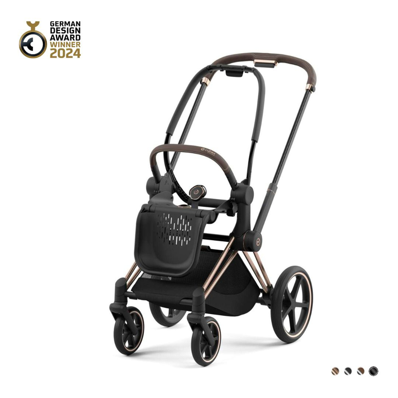 Cybex Platinum® Ogrodje vozička Priam
